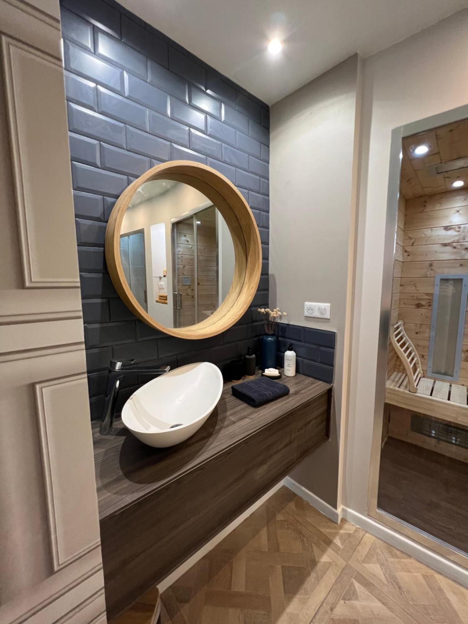 Avec Jacuzzi Sauna & Cinema - Nid D'angers Angers